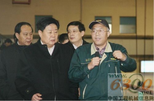 中国中小企业协会,会长李子彬,山推