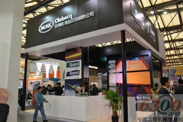 克拉贝克,钢板制造