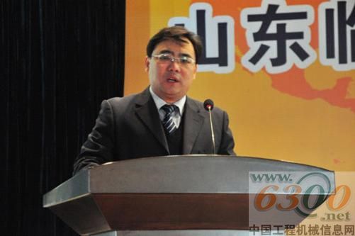 山东临工2012科学技术奖励大会盛大开幕