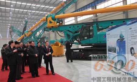 山河智能,基地,投产