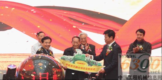 国家杂交水稻工程中心,农机农艺融合项目