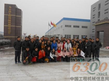 力士德代理商,郑州天马公司