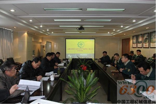 山推结构件公司,安全生产标准化二级企业