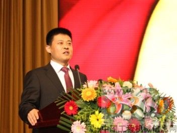 临工,2013年商务大会