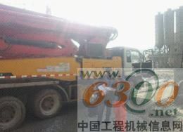 三一泵送,重庆代理商,冬日阳光计划