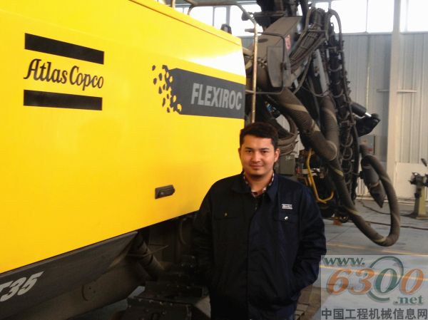 阿特拉斯科普柯,大学奖学金,助学金