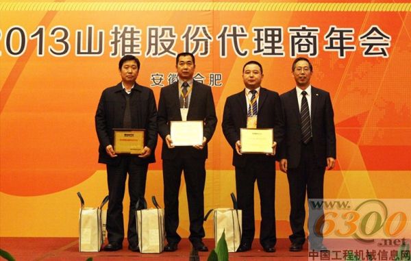 山推,代理商,工程机械