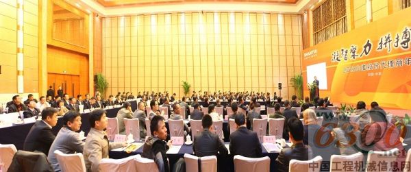 山推,代理商,工程机械