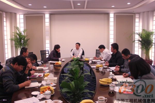 中集凌宇,2013年,商务年会