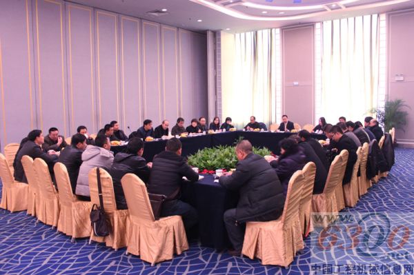 中集凌宇,2013年,商务年会