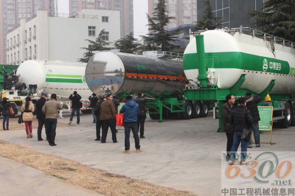 中集凌宇,2013年,商务年会