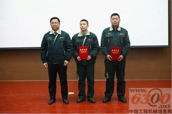 山推召开2013年质量工作大会