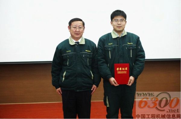 山推召开2013年质量工作大会