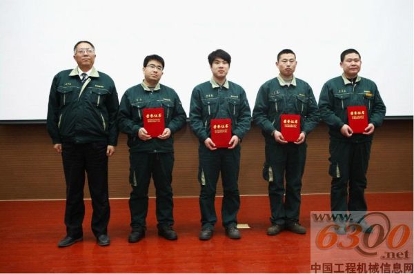 山推召开2013年质量工作大会