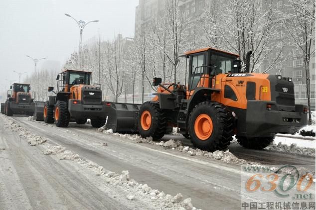 英轩重工,义务清雪