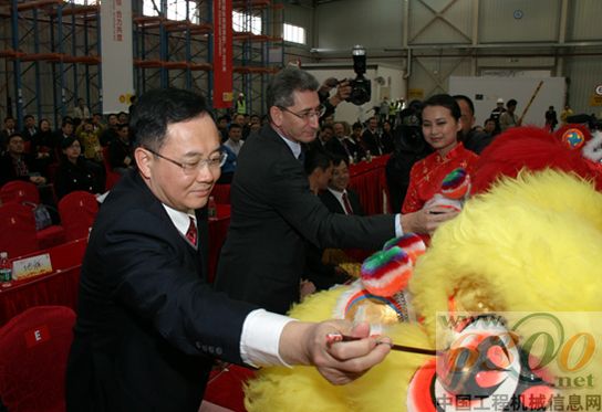 壳牌润滑脂品牌“佳度”全新亮相中国