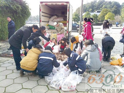 三一,义卖,爱心