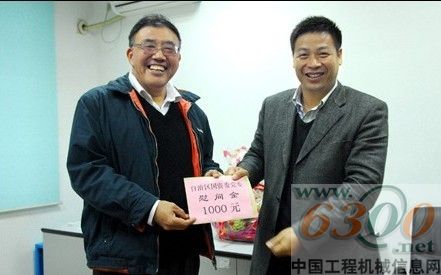 柳工,广西,科学家,