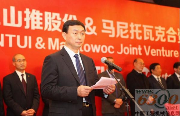 山推,马尼托瓦克,汽车起重机