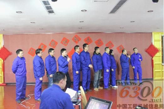 力士德,迎新春,茶话会