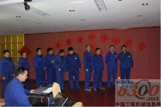 力士德,迎新春,茶话会