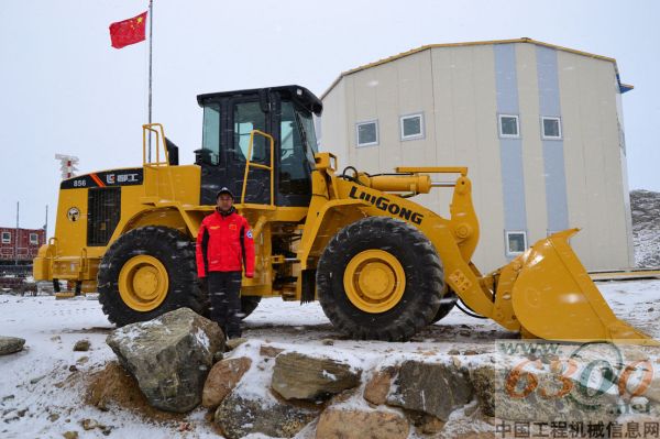 柳工,南极,科考