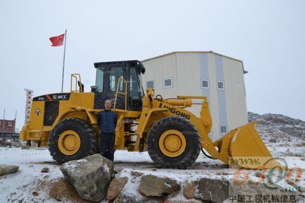 柳工,南极,科考