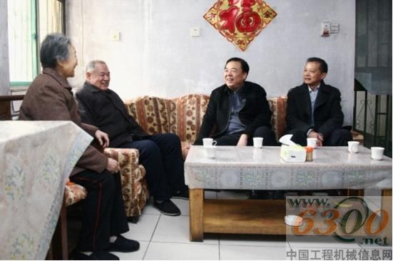 山推,走访,国资委