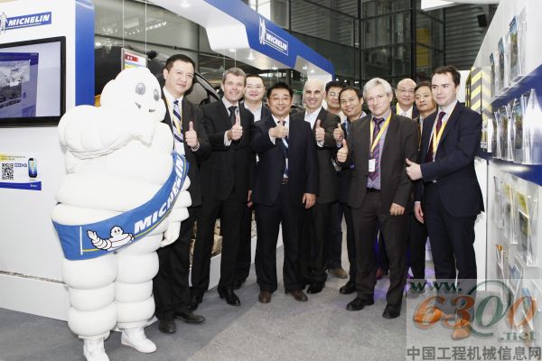 米其林,徐工集团,合作协议,装载机,轮胎