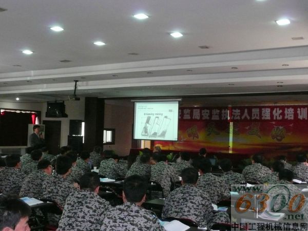 阿特拉斯科普柯,忻州市,安监局