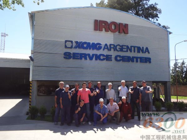 徐工,阿根廷服务中心