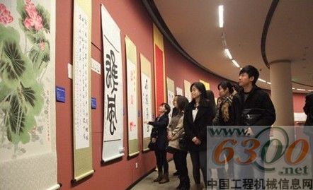 陕建机参观省国资委系统廉政建设书画摄影展