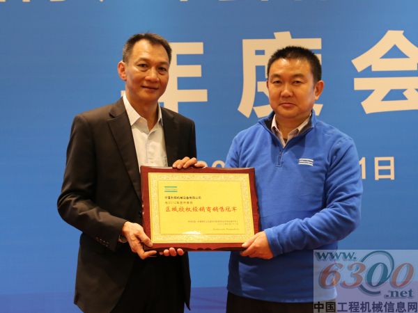 阿特拉斯·科普柯,授权经销商,年会