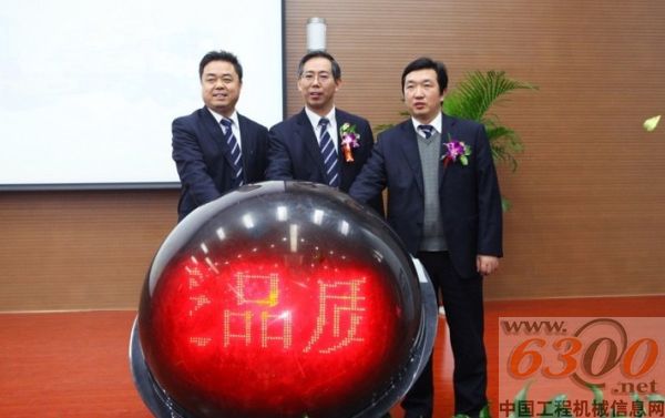 山推,质量提升年,金牌品质体验活动