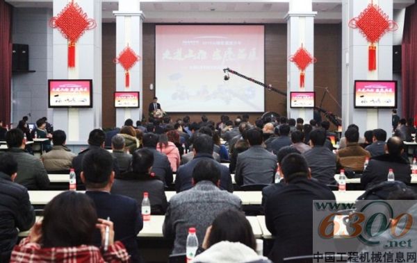 山推,质量提升年,金牌品质体验活动