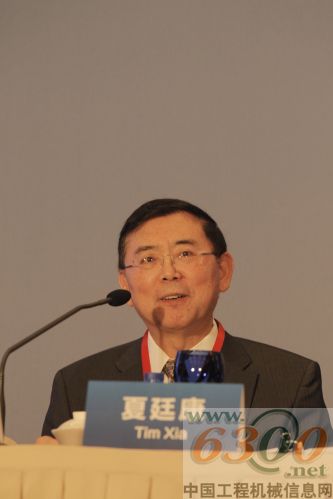 三一,美国风电诉讼案