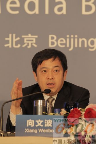 三一,美国风电诉讼案