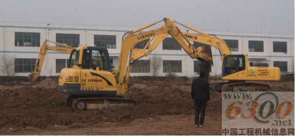 力士德进出口公司,技术培训