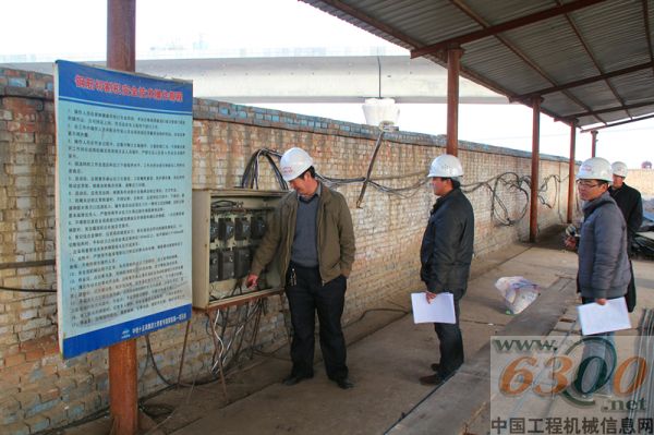 中铁十五局五公司大西项目部复工伊始重安全