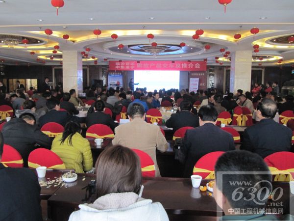 中集凌宇,搅拌车