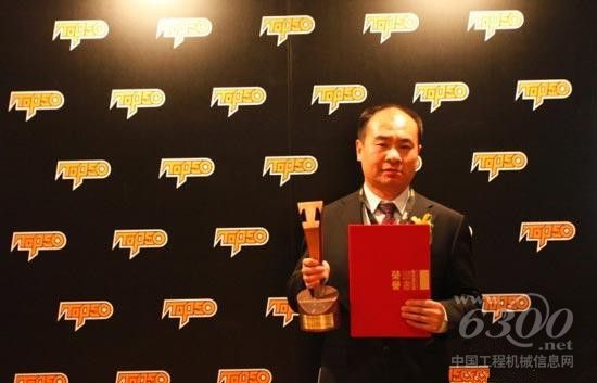 沃得重工W2225LC-8履带式挖掘机荣登TOP50