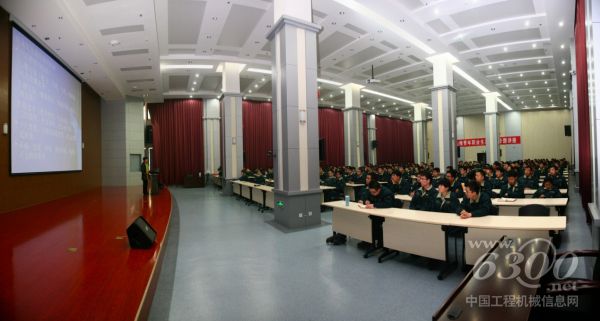 山推,青年职业生涯导航活动