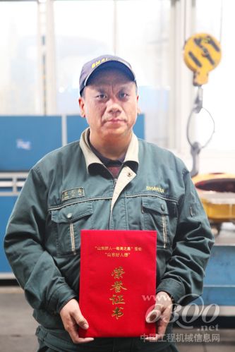 山推,宋志禹,山东好人—每周之星