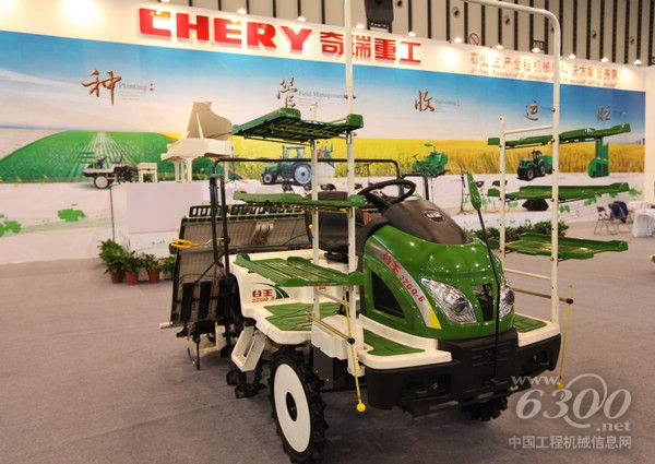 奇瑞,农机,