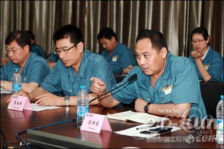 陈颂东副书记发表讲话