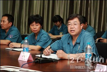 谢文成副总经理发表讲话，就学习宣贯会议精神提出要求