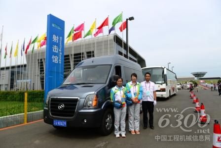 参加全运会服务的黄海瑞途