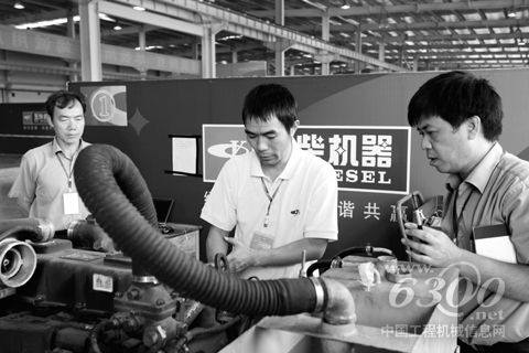 应对新时代 玉柴展开服务技能大比武