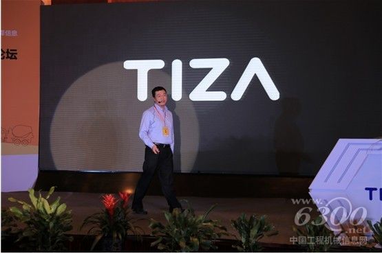 （天泽产品总监周翔在介绍天泽的产品战略）