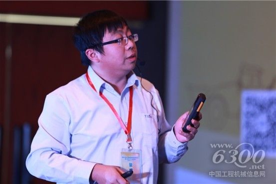 （天泽产品总监周翔在介绍天泽的产品战略）